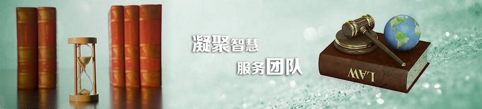 庆阳人力资源网www.qyhr.org法律声明