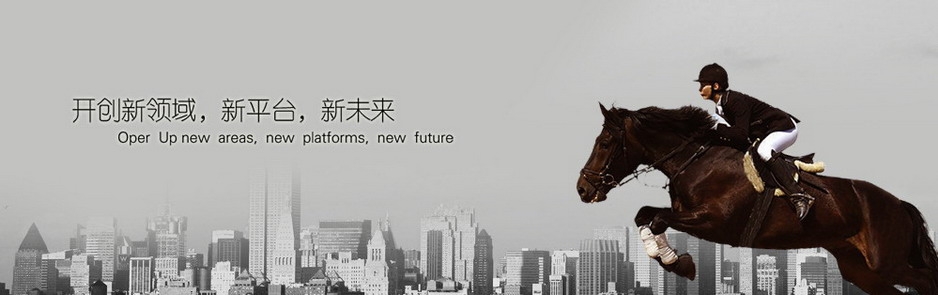 庆阳人力资源网www.qyhr.org网站合作 庆阳人力资源网www.qyhr.org网站合作