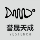 西安誉晟天成物业管理有限公司