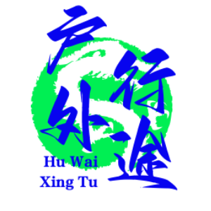 庆阳高校户外行途旅游有限责任公司