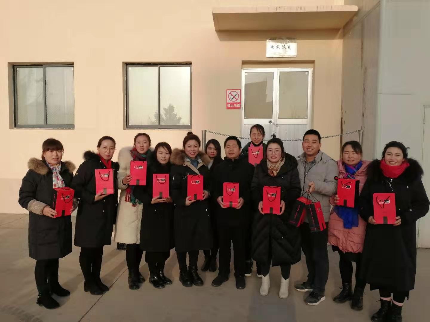 微信图片_20200124135735.jpg